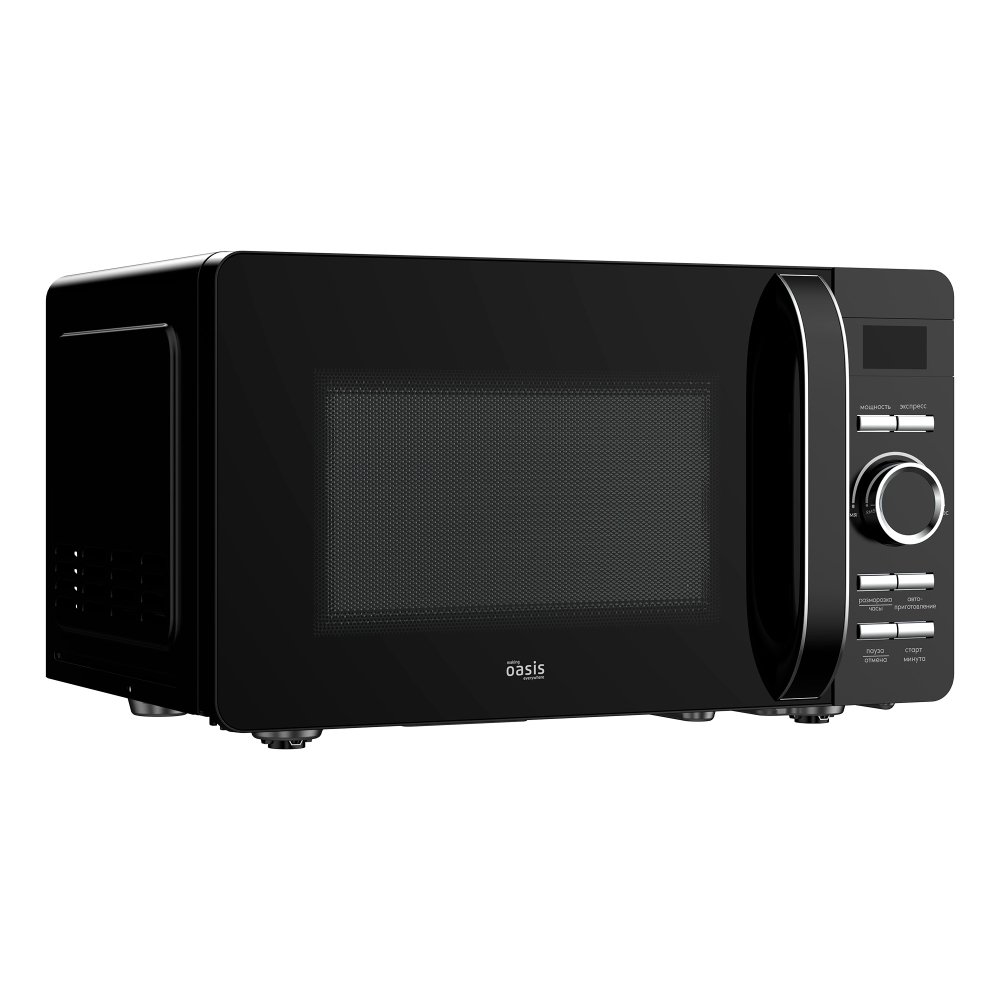 Микроволновая печь Oasis MW-80CB