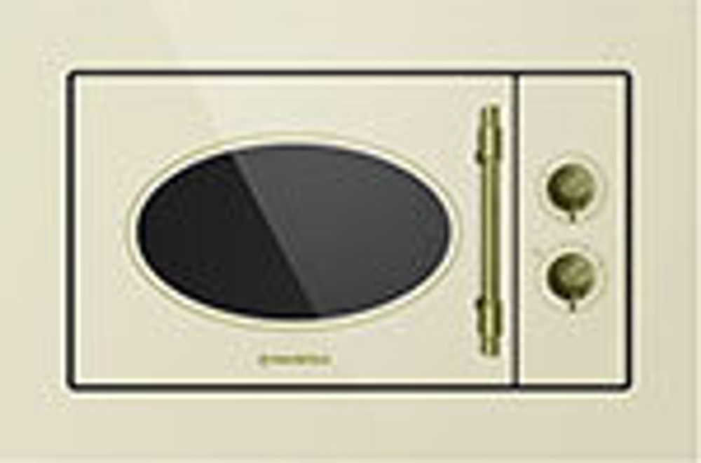 Встраиваемая микроволновая печь СВЧ Maunfeld JBMO.20.5GRIB