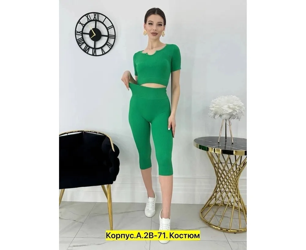 Костюм 50360804 Fabrika