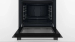 Духовой шкаф Bosch HAF113ES1