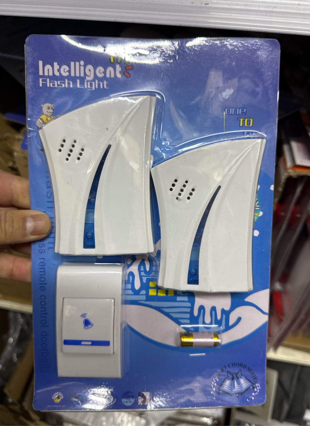 звонок 2 головы 2 базы