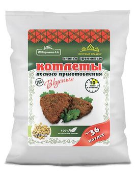 Хлопья (котлетные) гречка   500г