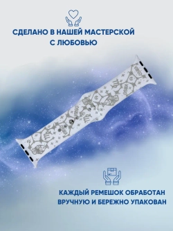 Ремешок для Apple watch 38 40 41 мм силиконовый браслет