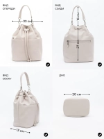 сумка через плечо тоут средняя мешок