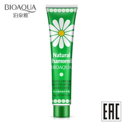 BIOAQUA Крем для рук с экстрактом ромашки