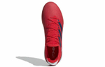 Кроссовки Adidas Gamemode Knit In