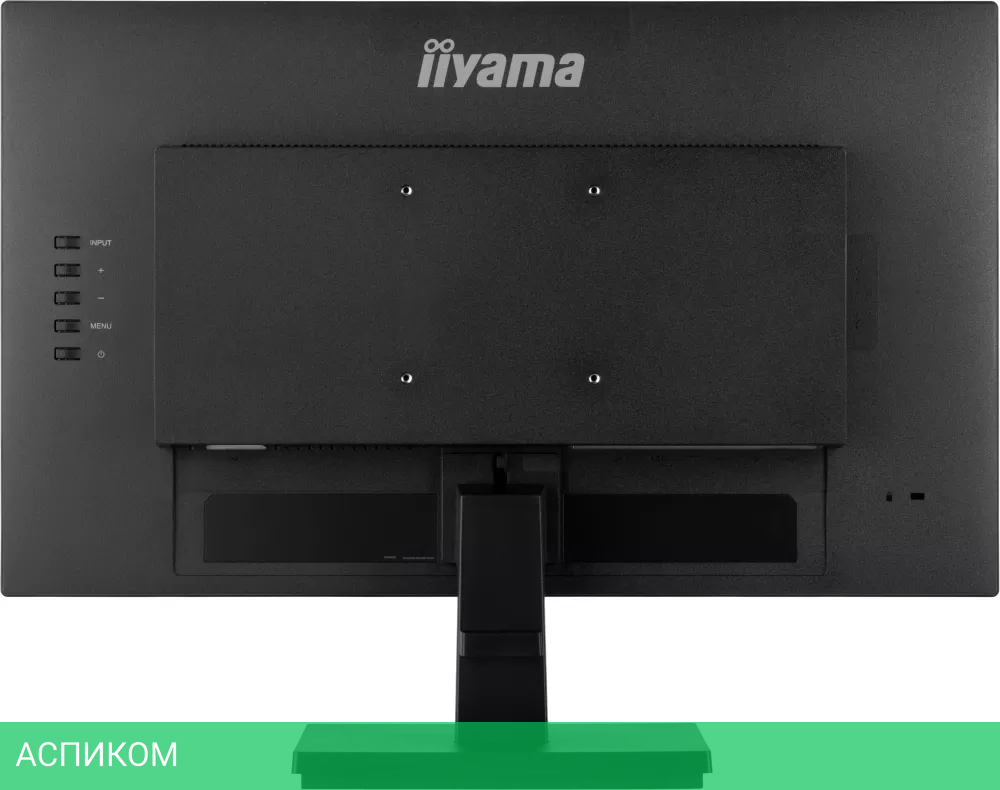 Монитор Iiyama ProLite XU2492HSU-B6