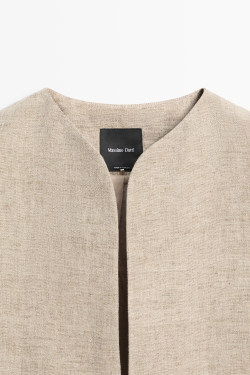 Massimo Dutti Бомбер с меланжевым эффектом, бежеаый