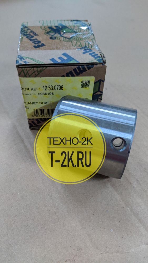 2966195 палец сателлитной шестерни