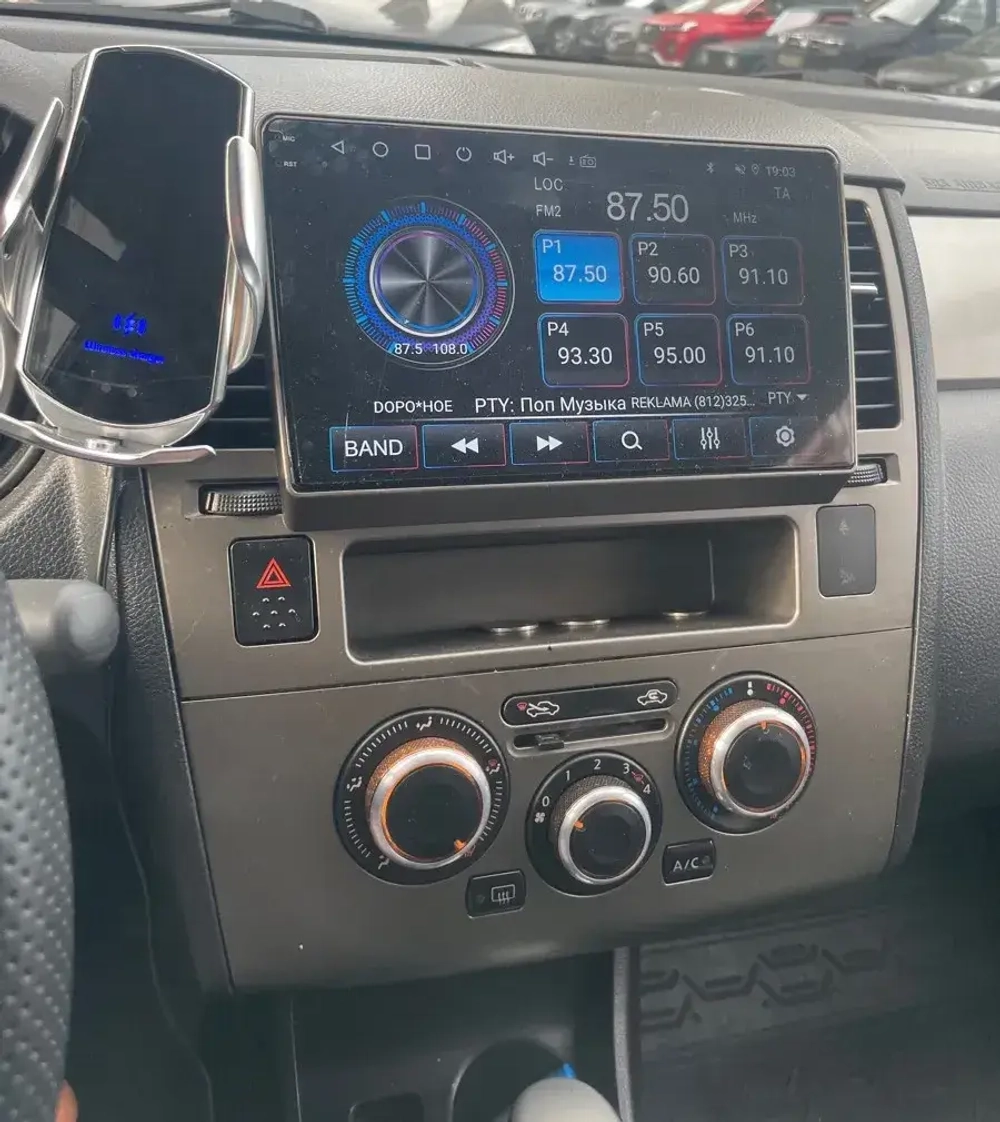 Магнитола для Nissan Tiida C11 2004-2013 (кондиционер/климат с прямоугольным экранчиком, рамка серая) - FarCar DX9-1148СN монитор 9.5" IPS на Android 13, 4+64Гб, CarPlay