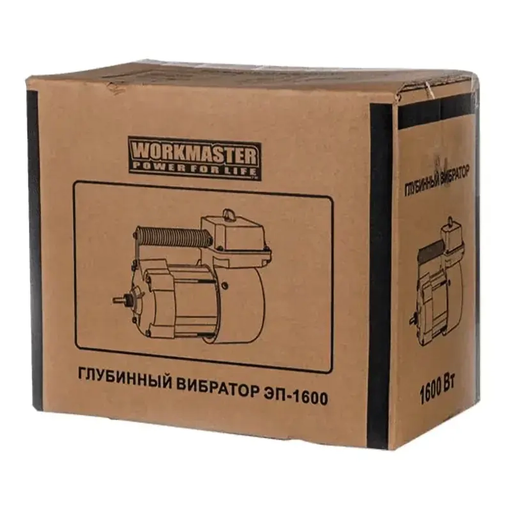Workmaster ЭП-1600 глубинный вибратор с узо в сборе с ВГ-03/51 и ВК-51
