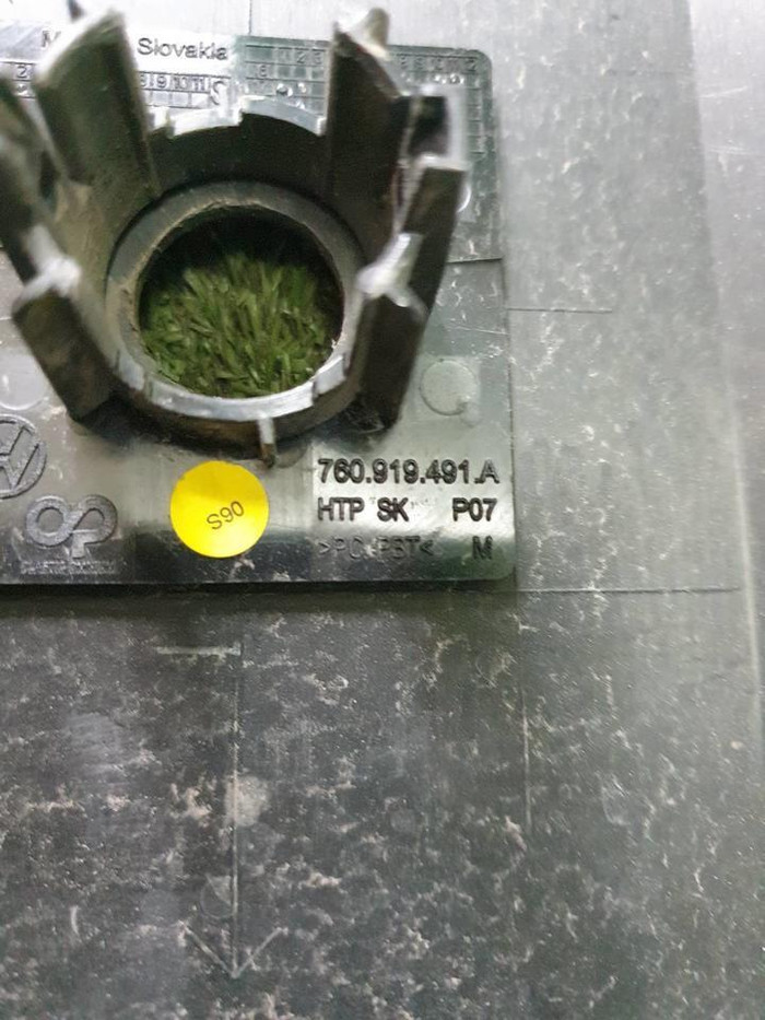 Бампер задний VW Touareg 3 (2018-н.в.)