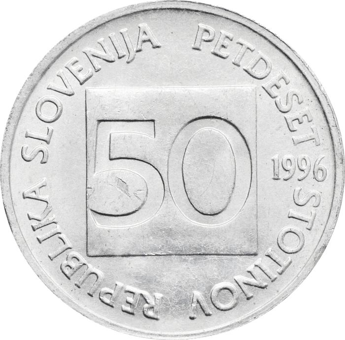 50 стотинов 1996 Словения. Медоносная пчела