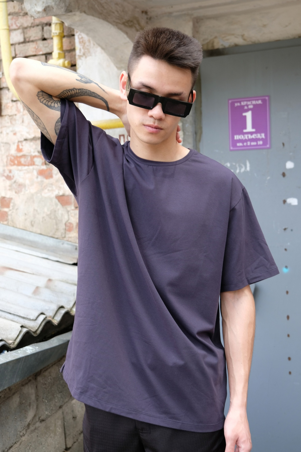 Футболка YTRO Oversize Графит