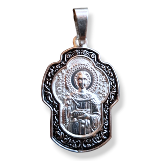 Нательная именная икона святой Пантелеимон с серебрением