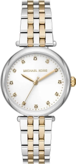 Женские наручные часы Michael kors MK4569