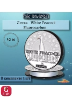 Леска White Peacock Fluorocarbon 0,12 мм 1 шт