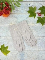 перчатки осенние теплые