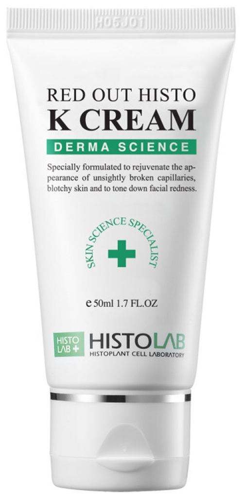 Histo LAB Red Out Histo K Cream Крем восстанавливающий с витамином K, 50мл