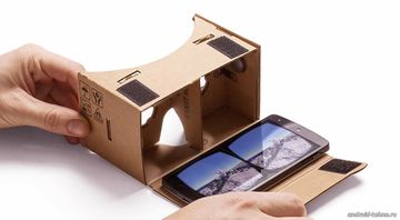 Очки виртуальной реальности Google Cardboard v. 1
