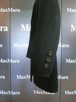 Пиджак MaxMara