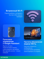 Телевизор LED Xiaomi 55" TV S Mini LED 55 2025