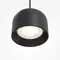 Подвесной светильник Комфорт / Comfy 3000К 12Вт Maytoni p113-l12-3k-b