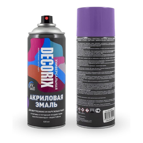 Эмаль аэроз. DECORIX акрил. фиолетовая 520мл  0101-12 DX * АКЦИЯ