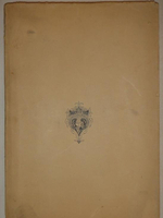 "Генерал-адъютанты Императора Александра I". Великий Князь Николай Михайлович. 1913г.