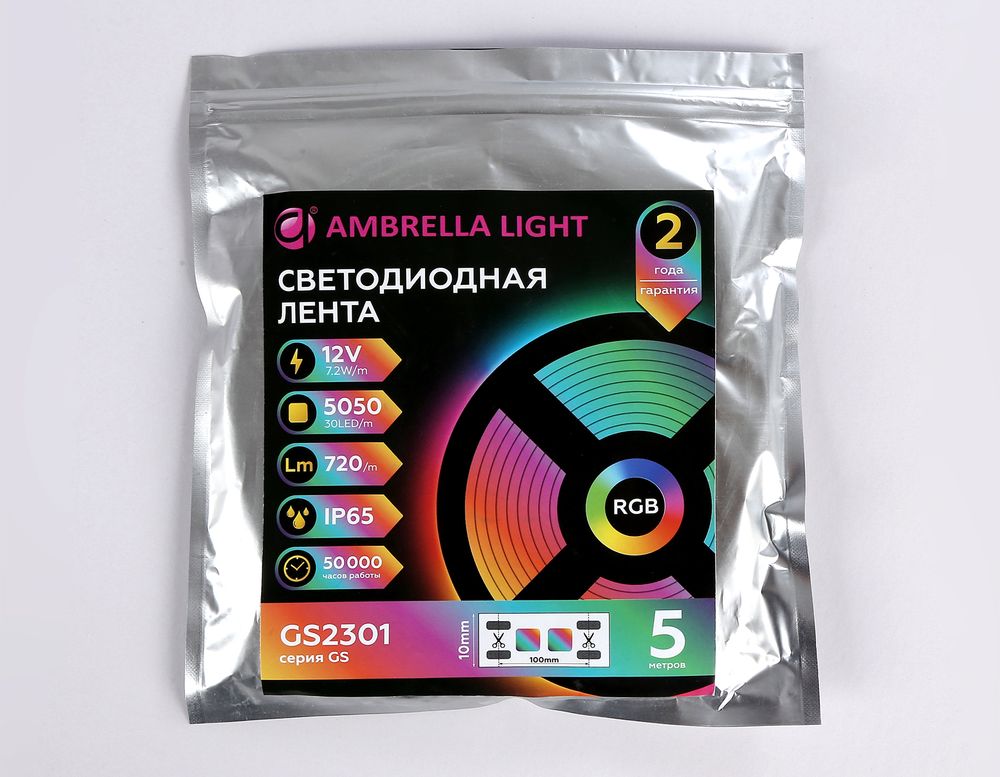 Ambrella Светодиодная лента RGB Ambrella Light GS2301 5050 30Led /7.2W m/ 12V IP65 RGB 5m LED Strip 12V GS2301