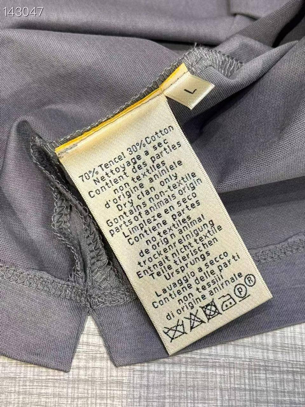 Футболка Hermes
