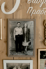 105 лет Любимой Бабушке