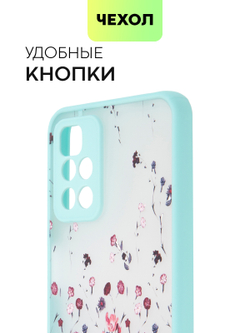 Чехол BROSCORP для Xiaomi Redmi 10 оптом (арт. XM-R10-ST-TPU-SKY-PRINT)