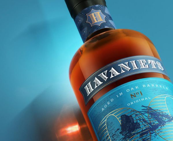 NIETS в России. Дистилляция без алкоголя: новый проект в нашем портфеле NIETS в России. Дистилляция без алкоголя: новый проект в нашем портфеле