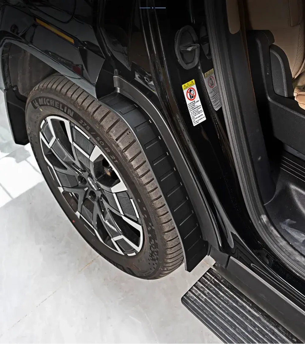 Подкрылки для BYD Leopard 8 2024+ Защита от грязи