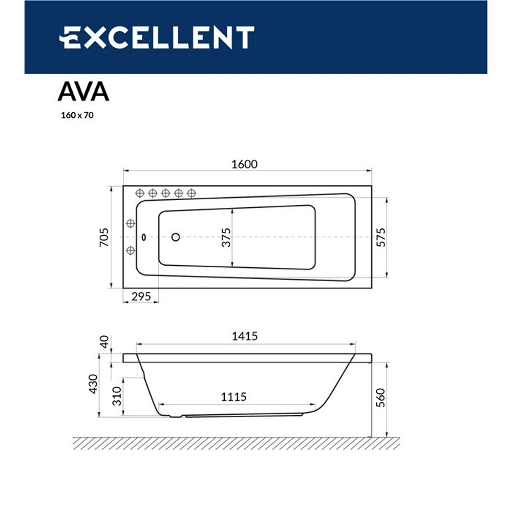 Акриловая ванна Excellent Ava 160x70 WAEX.AVA16WH
