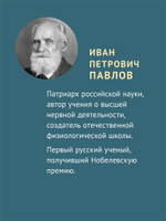 Об уме вообще