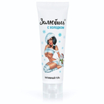 Освежающий интимный гель на водной основе «Залюбись» - 50 гр.