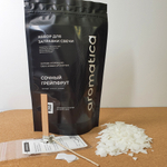 Набор для заправки свечи AROMATICA Сочный грейпфрут