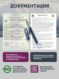 Паштет из медвежатины с брусникой ТАЁЖНЫЙ ЦЕХ, 250 г