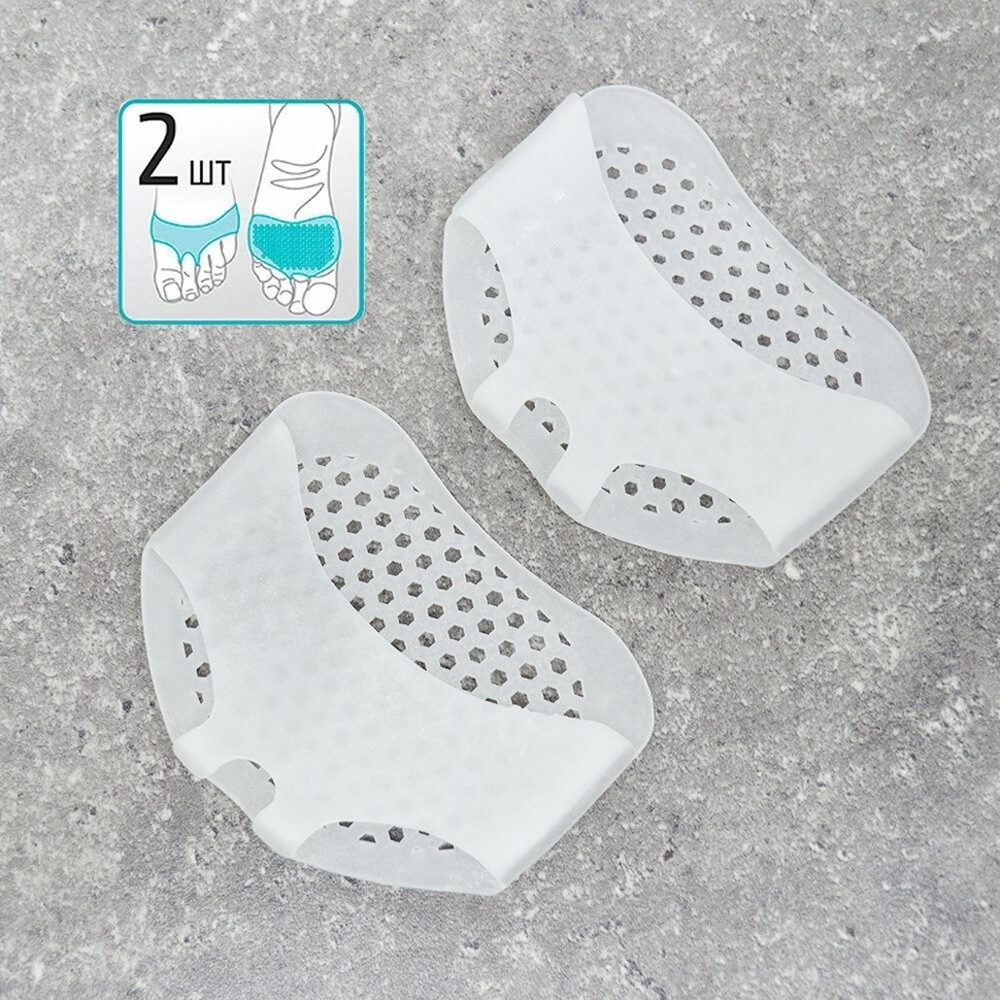 Полустельки защитные силиконовые 2шт, белые