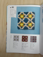 30 мотивов крючком