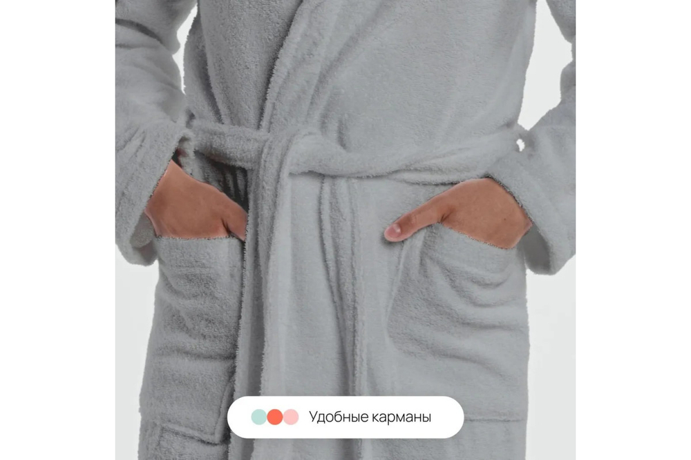 Халат махровый мужской Home One серый, размер 48