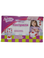 Кастрюля со звуком и светом детская