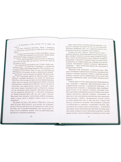 Билингва. Рассказы о Шерлоке Холмсе. Конан Дойл. Детская литература (Русский-Английский)