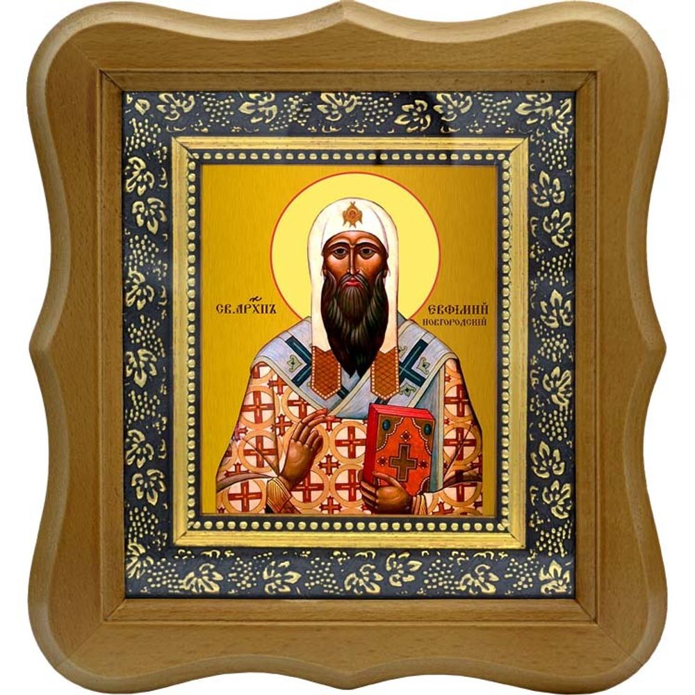 Евфимий Новгородский Преподобный Архиепископ. Икона на холсте.