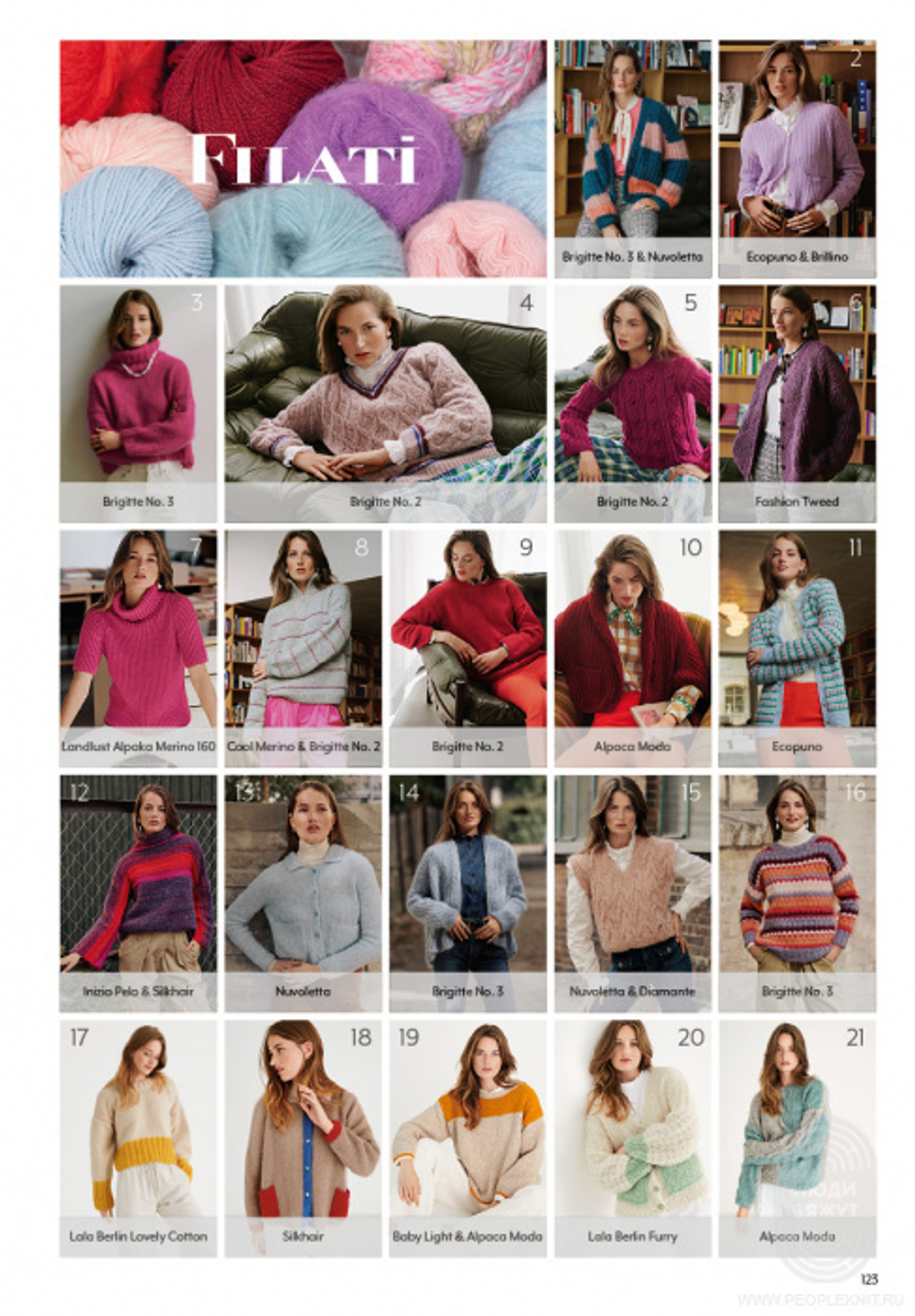 Журнал Filati 62