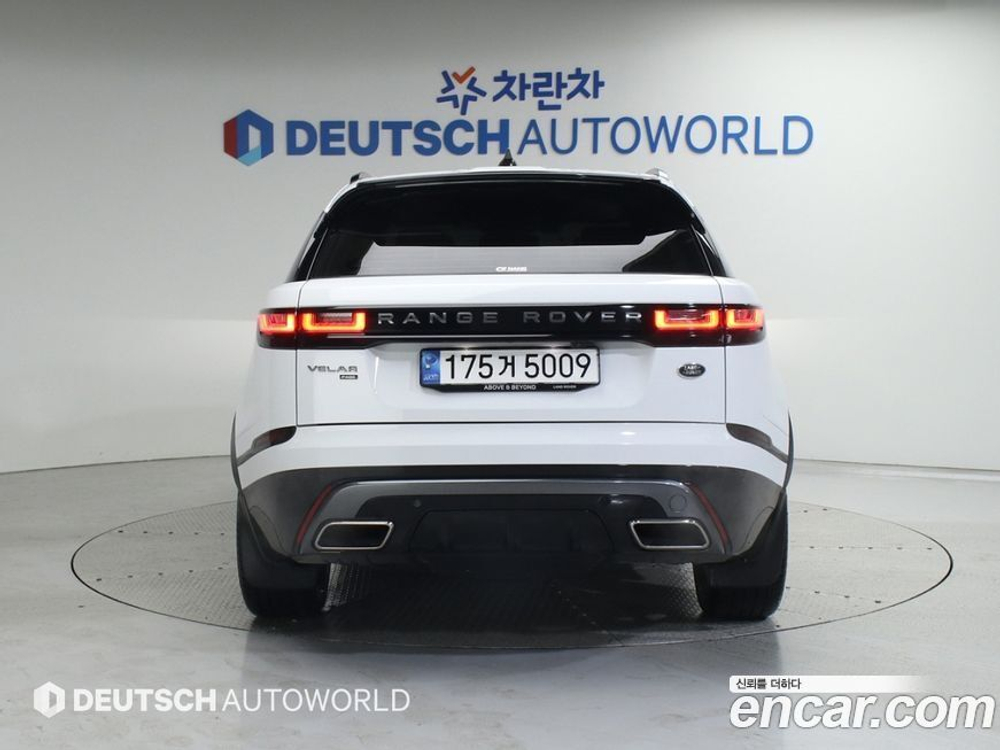 Land Rover Range Rover Bella 3.0 P400 R-Dynamic HSE (12.2022)