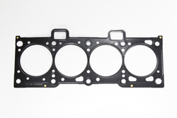 Прокладка ГБЦ ВАЗ-21116, 2190-2191 Гранта дв. 1.6 d=82 металл (ЕзАТИ)