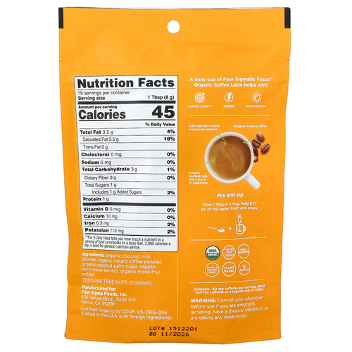 Four Sigmatic, Focus, органический растворимый кофе латте с ежовиком гребенчатым, оригинальный вкус, 120 г (4,23 унции)